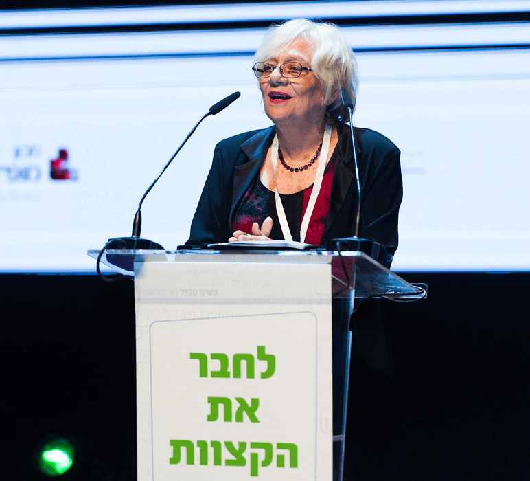 פרופ' ציפי ליבמן