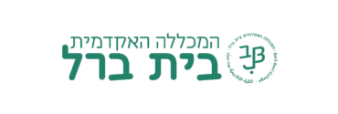 logo_l-w_Hebrew_blue-4-002 (9)