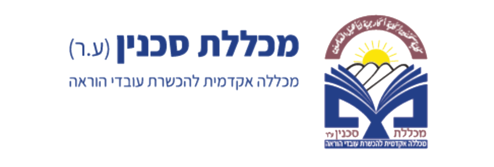 logo_l-w_Hebrew_blue-4-002 (2)