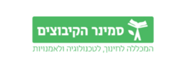 logo_l-w_Hebrew_blue-4-002-5 (1)