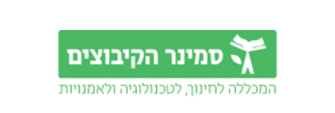 logo_l-w_Hebrew_blue-4-002-5 (1)