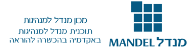 מנדל-1-1